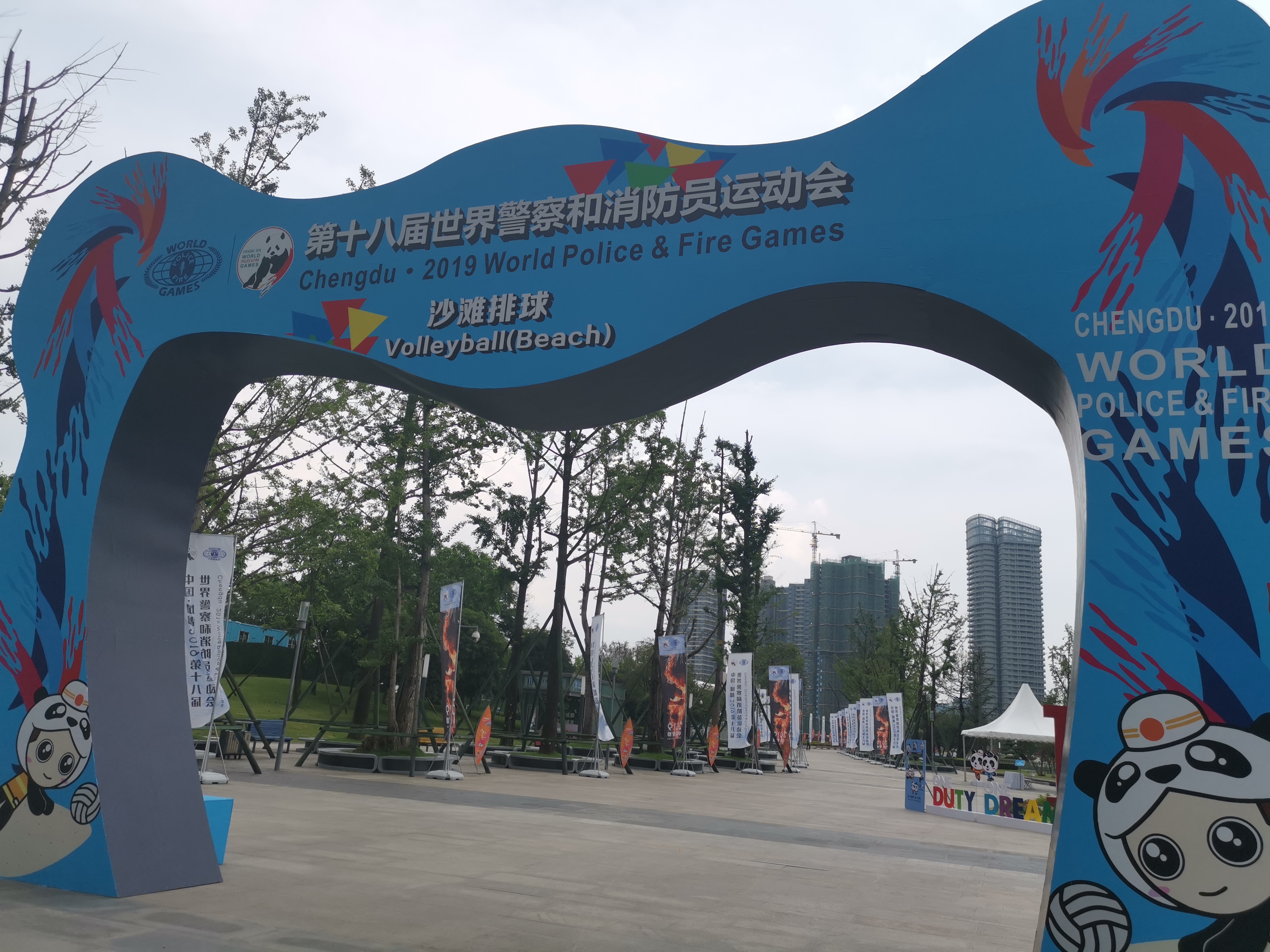 瑞威智能安防運維設備2019中國（成都）國際警用和消防裝備博覽會