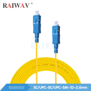 SC-SC型光纖跳線尾纖